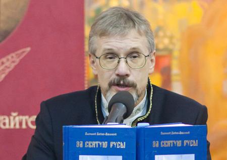 Защита Бойко-Великого обжаловала его арест