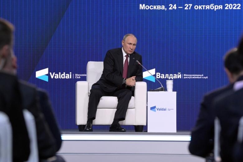 Владимир Путин