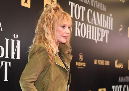 Алла Пугачёва впервые появилась на телевидении после долгого затворничества
