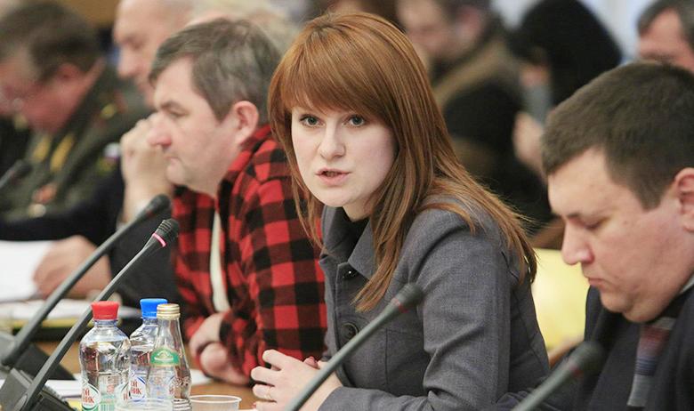 Мария Бутина