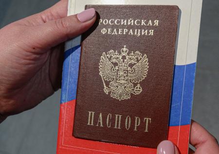 Россиянин поменял фамилию в паспорте на Майнкрафт