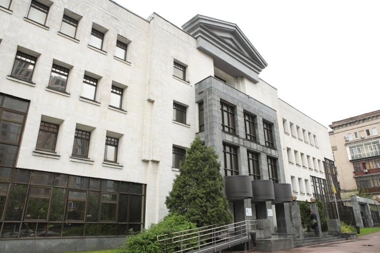 Высший антикоррупционный суд Украины