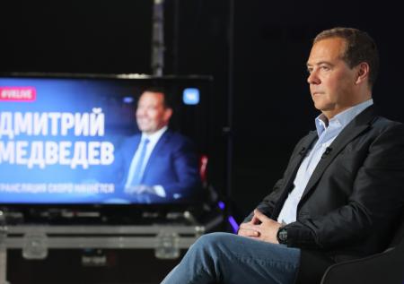 Медведев рассказал, какую проблему решит переход на четырёхдневку