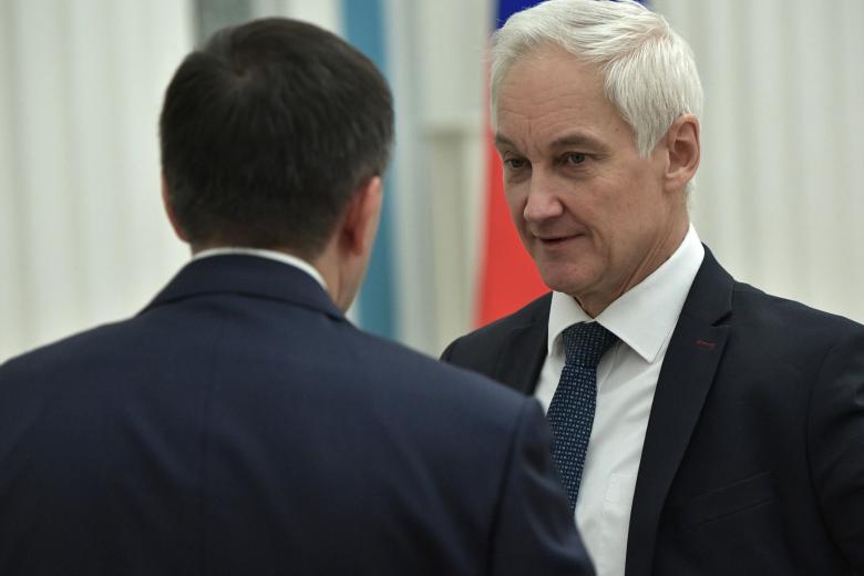 Андрей Белоусов