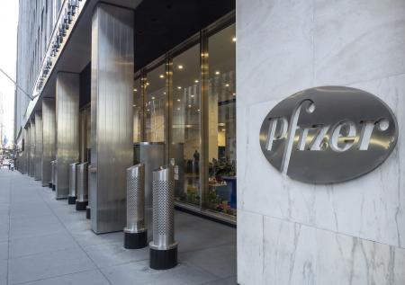 Pfizer испытает в России новое лекарство от COVID-19