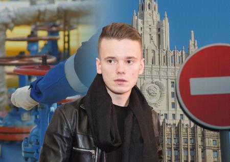Жесткий ответ МИД РФ Украине о газе, иск к сыну Валерии: что будет дальше