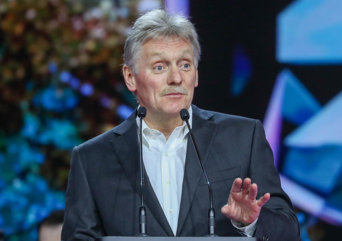 Дмитрий Песков