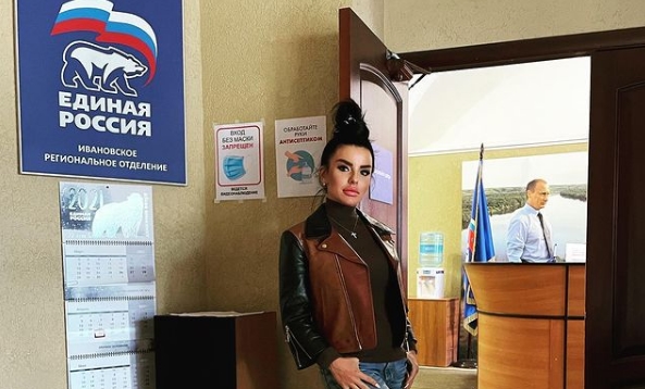 Юлия Волкова