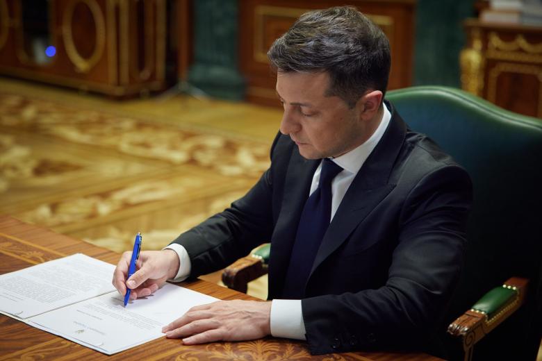 Владимир Зеленский