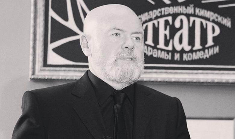 Олег Лавров