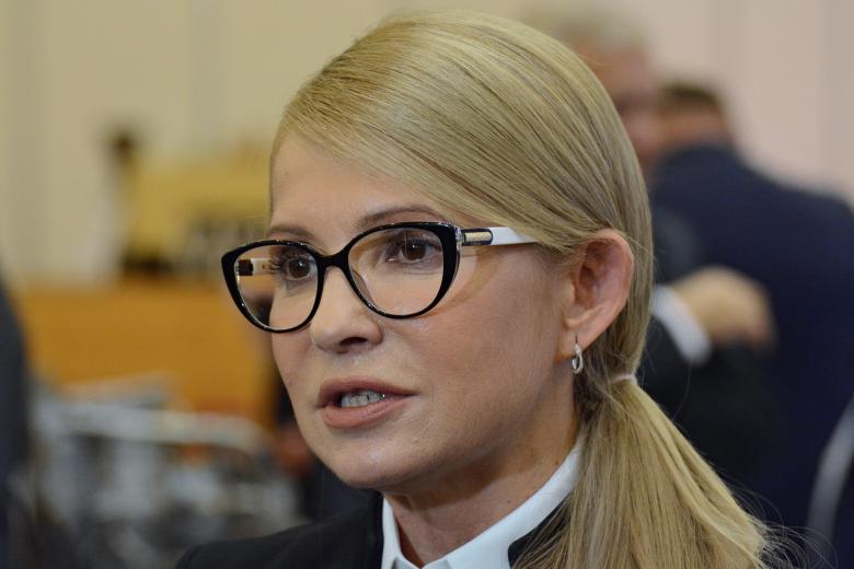 Юлия Тимошенко