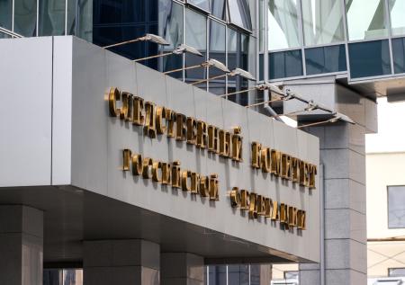 В Чечне обратятся в СК с просьбой проверить слова Сокурова на заседании СПЧ