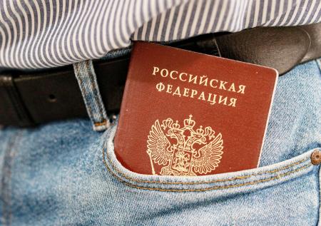 Излишне креативных россиян могут оставить без паспортов