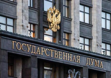 Идея ввести должность омбудсмена для животных спровоцировала скандал в ГД