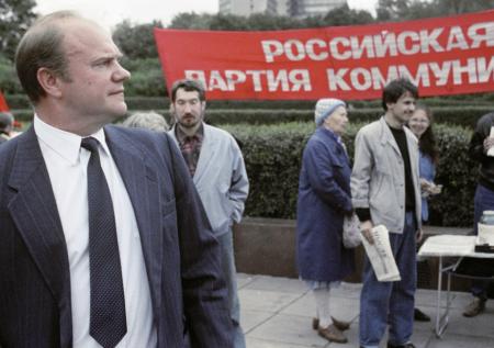 «Первыми ушли из Белого дома»: Руцкой обвинил КПРФ в предательстве