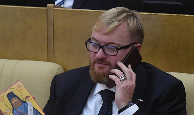 Виталий Милонов