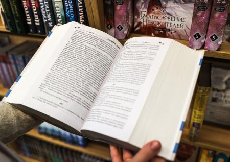 Какие приметы есть на сегодня, 14 декабря: что можно и нельзя делать