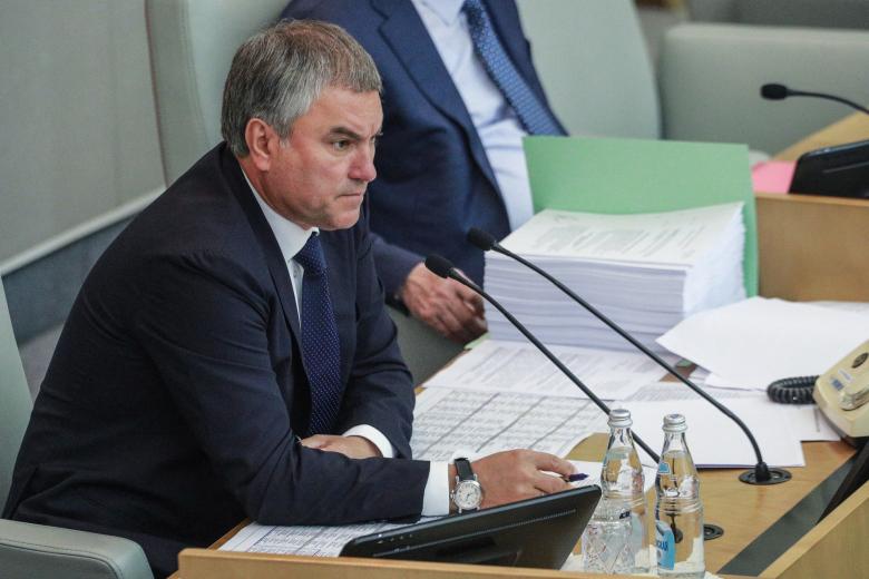 Вячеслав Володин