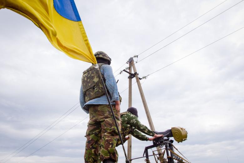 Вооруженные силы Украины