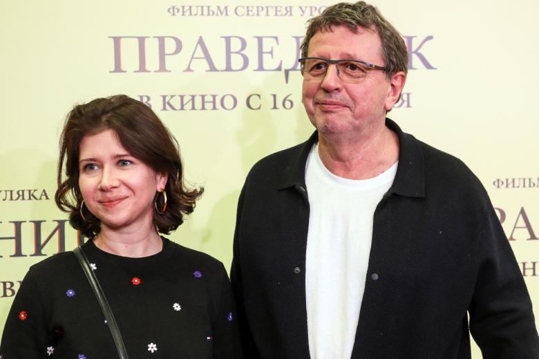 Анастасия Пономарева и Михаил Ширвиндт