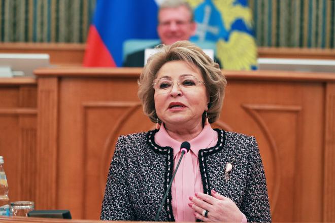 Валентина Матвиенко