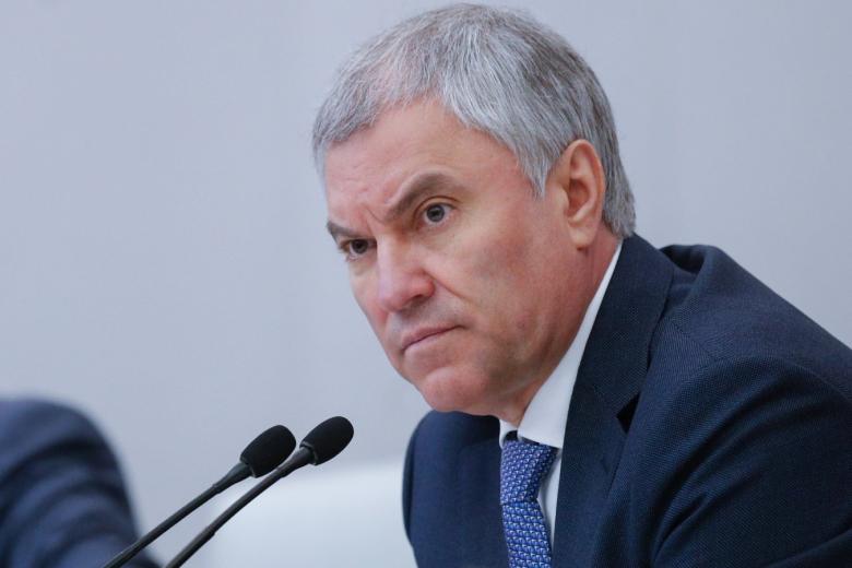 Вячеслав Володин