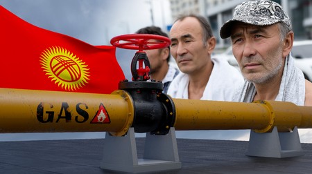 Променяли газ на баню: почему Киргизия хочет отказаться от поставок из РФ