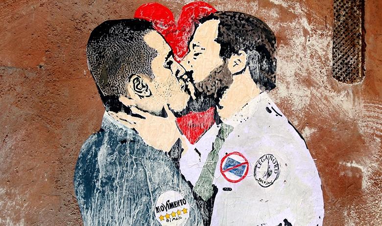 Граффити с Маттео Сальвини и Ди Майо