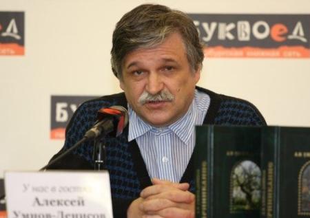 Российского учёного не пустили в Румынию 