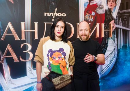 Звезды представили новый сериал «Фандорин. Азазель»: кадры громкой премьеры