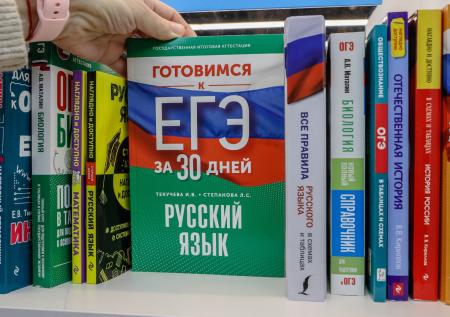 Монголия откажется от русского языка из-за США