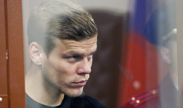 Александр Кокорин