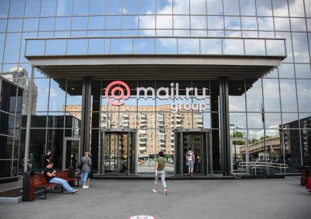 Mail.Ru заплатит «белым» хакерам $15 000 за найденную уязвимость 