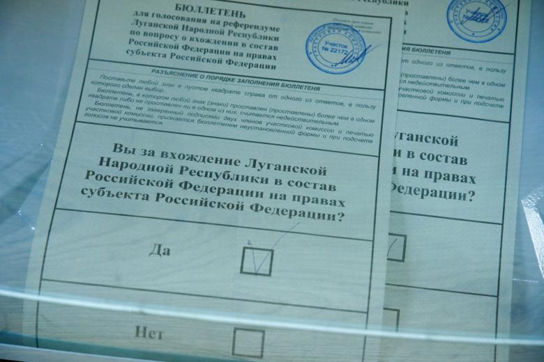 Голосование на референдумах по вопросу вхождения ДНР, ЛНР, Херсонской и Запорожской областей в состав России