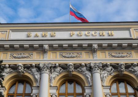 ЦБ: «Союзмультфильм» согласовал монеты с «Бременскими музыкантами»