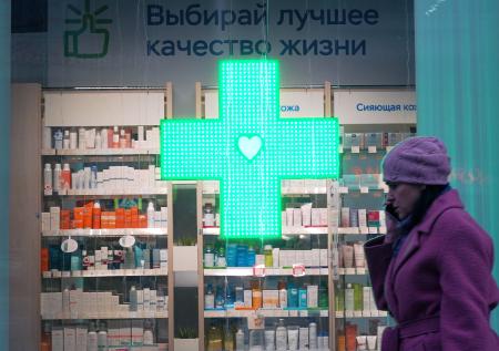 В российских аптеках закончился немецкий препарат от давления
