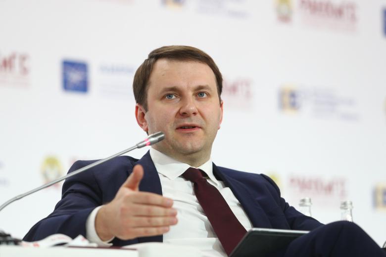 Максим Орешкин