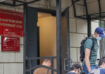 Суд заключил под стражу профессора МФТИ Голубкина по делу о госизмене 