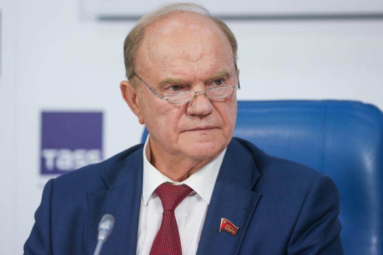 Геннадий Зюганов