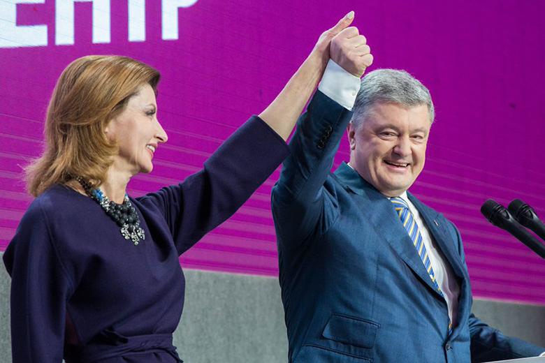 Марина и Пётр Порошенко