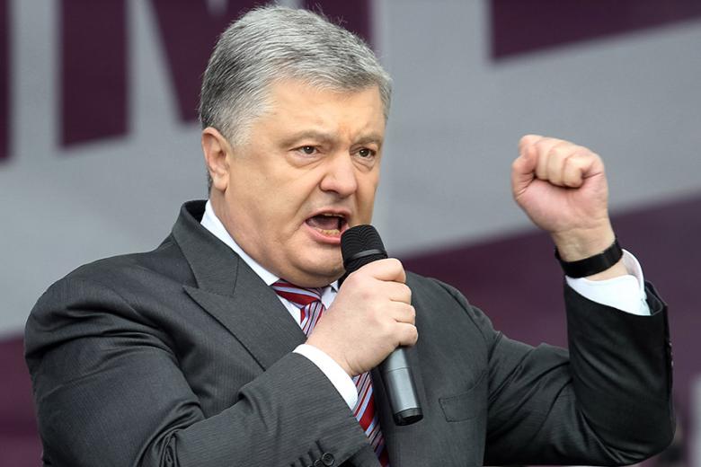 Петр Порошенко