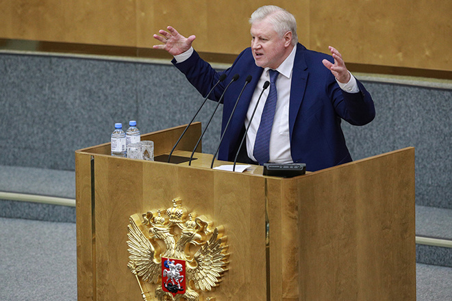 Сергей Миронов