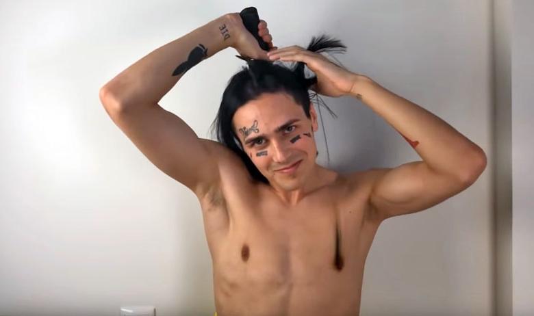 Рэпер Face