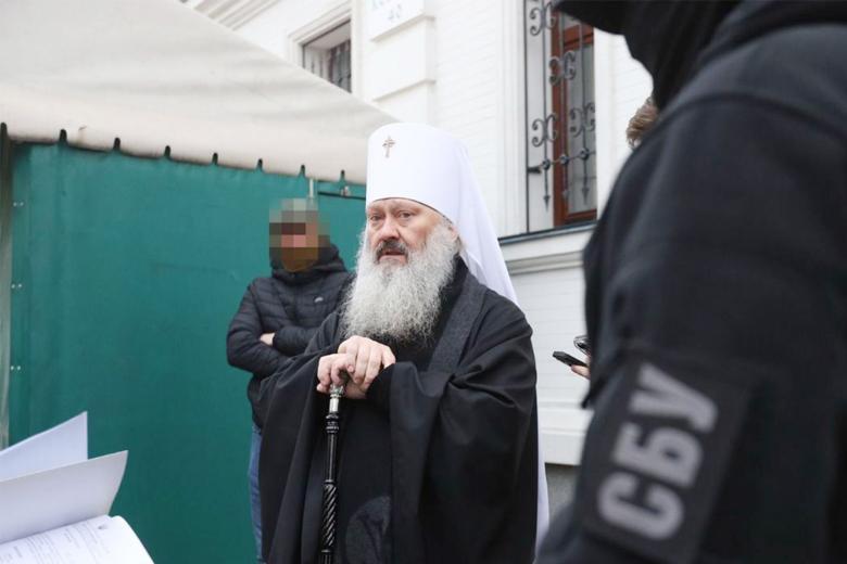 Митрополит Павел