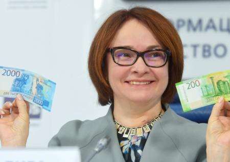ЦБ сохранил ключевую ставку: как это повлияет на кредиты, вклады и рубль