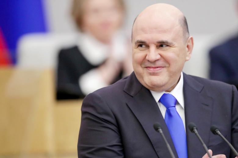 Михаил Мишустин