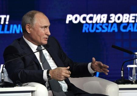 Путин примет участие в инвестфоруме «Россия зовёт!»