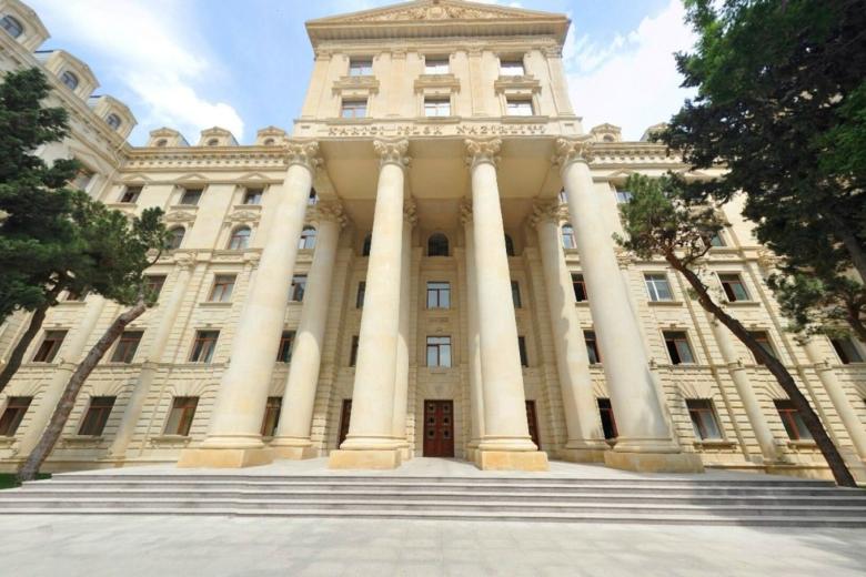 Министерство иностранных дел Азербайджана