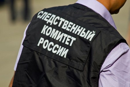 СК допросил выживших участников похода на Ключевскую сопку