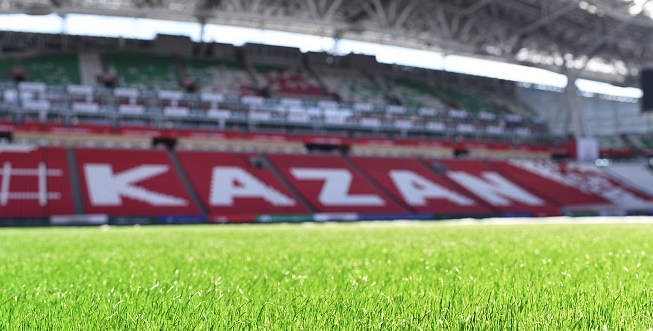 «Казань Арена»